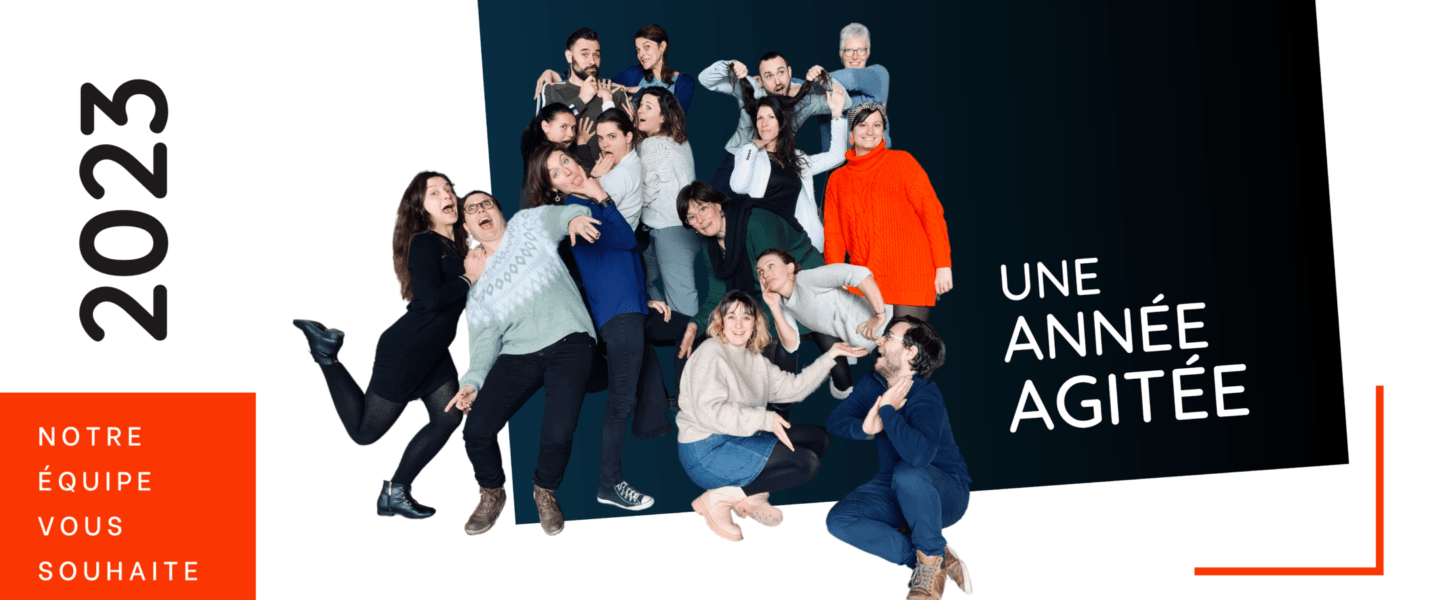 Meilleurs vœux pour 2023 !