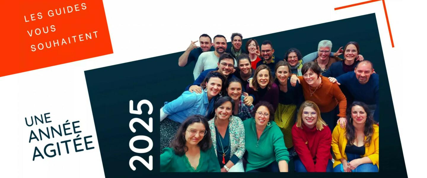 Joyeuses fêtes et meilleurs vœux pour 2025 !
